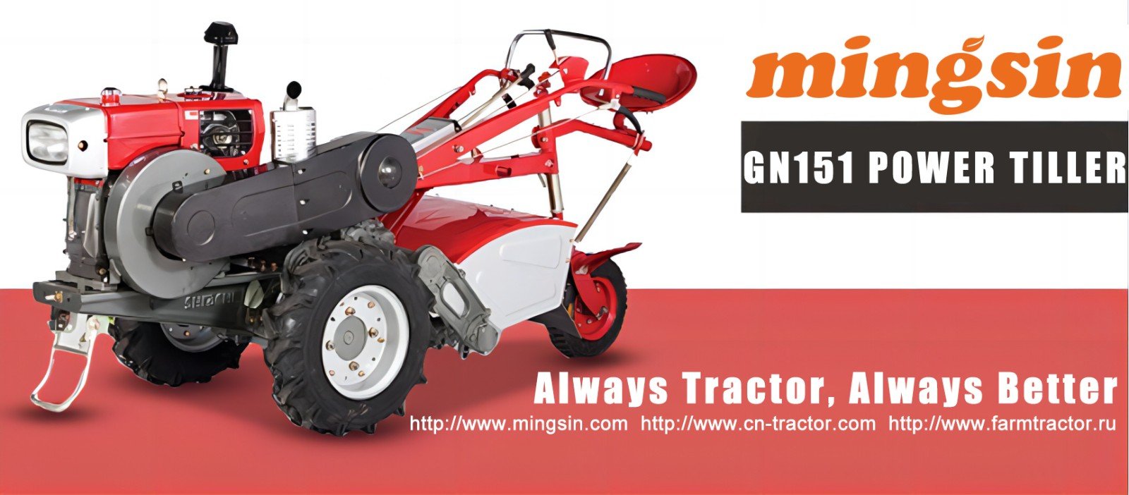 Walking Tractor-86